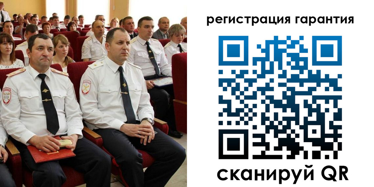 прописка 2025 в Дубне